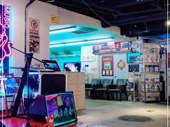 -马路牙子地桌烤肉(工体店)