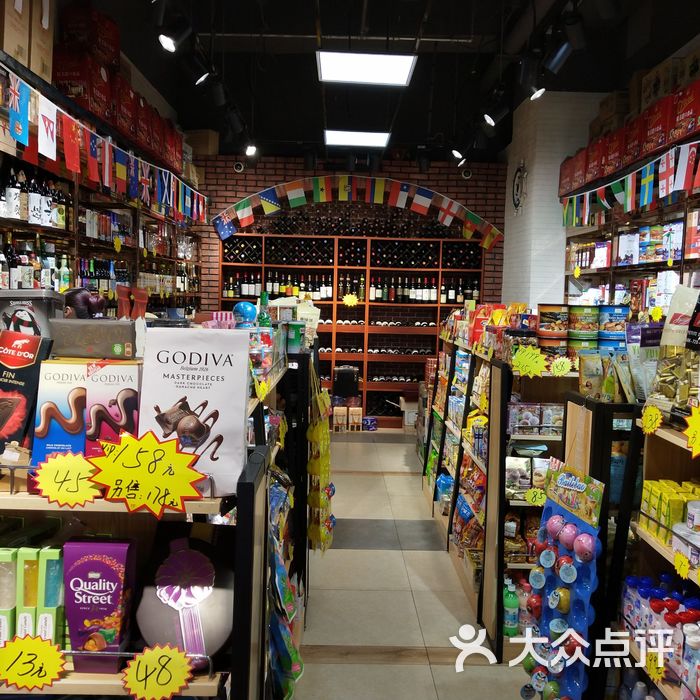 欧美尼尔图片-北京超市/便利店-大众点评网