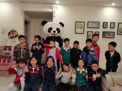 -熊猫不走蛋糕（同城送）(长沙店)