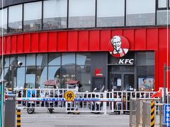 -肯德基(巴沟店)
