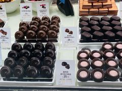 -GODIVA(海岸城店)