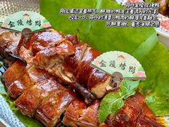 -苏梦江南·淮扬菜(夫子庙店)