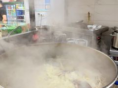 -宋老三苏肉羊肉汤老店