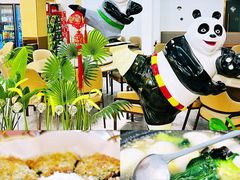 -紫藤园·天目湖大鱼头(南山竹海店)