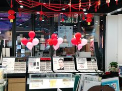 -浙文眼镜(华熙528店)