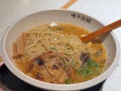 -味千拉面(广州白云机场T1西二店)