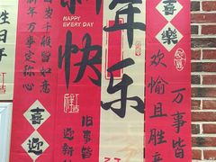 -李先生牛肉面大王(站北广场店)