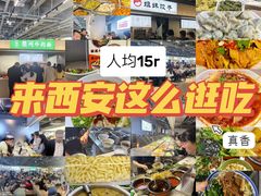 -西北轻工批发市场