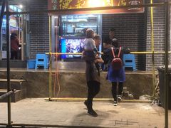 -清真.德枭炕肉店.青海菜(大新街夜市店)