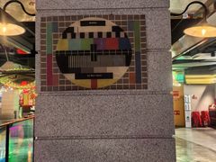 -华威约饭街