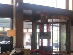 -杭州君悦酒店