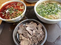 -清真·马安军辣子牛肉面