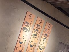 -肉肉大米(金虹桥店)