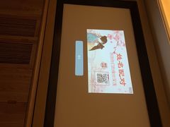 -璞禅足道(观音桥旗舰店)