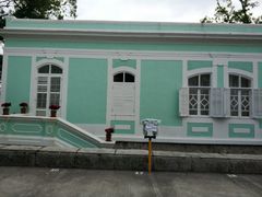 -龙环葡韵住宅式博物馆