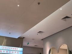 -杯子红牛排(创意产业园店)