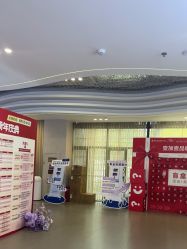 -壹加壹医疗美容·轻医美·美容外科