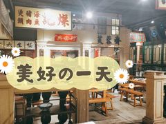 大堂-十六蒲(桂林路店)