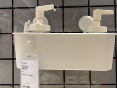-宜家家居(高新商场店)