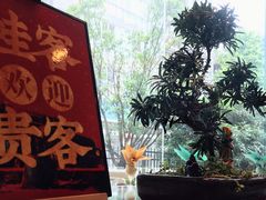 -桂客膳房·珍品堂