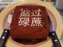 漏奶华-肥韬茶餐厅(海上世界店)