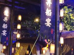 -绿茶餐厅(深圳龙华天虹购物中心店)