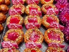 -泸溪河桃酥(西直门凯德店)