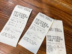 -桂花香手工面(鼓楼店)