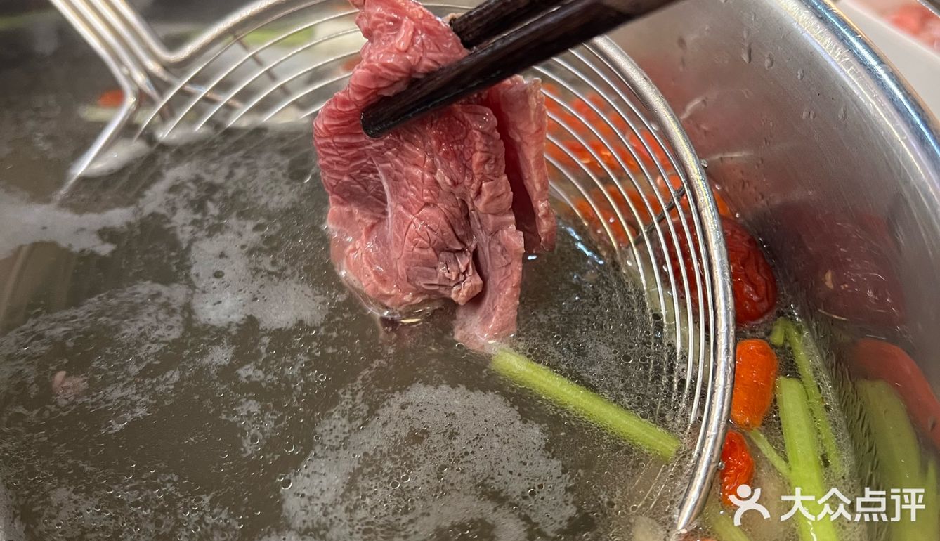 好吃不过牛肉火锅