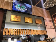 -协茂森老钟家(龙湖滨江天街店)