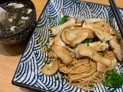 松茸干拌面-囿面传统制面馆(中央路店)