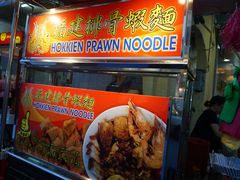 -金伯利街美食夜市
