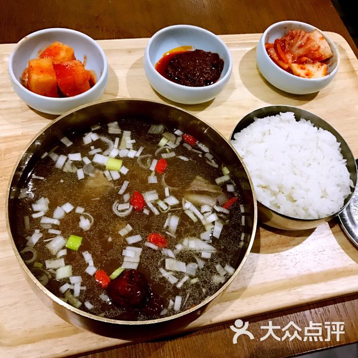 补身·牛肉汤饭图片 - 第1张