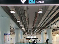 -蓝天路(地铁站)