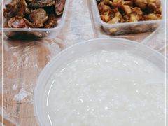 -蓝精灵饺子店
