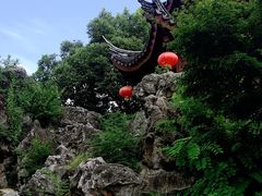 -檀园