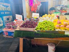 -港华水果街(港华广场店)