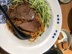 -和府捞面(壹方天地店)