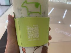 -迷客夏Milksha(无锡苏宁店)
