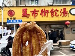 -一品飘香米线(一中总店)