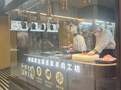 -海底捞火锅(河东万达广场店)