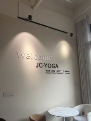 -JC·YOGA静禅瑜伽普拉提