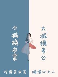 -Lily纤美·科技减脂中心