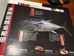 -千代武日本料理(爱建店)