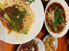 -兵哥豌豆面(建设巷店)