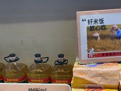 -杨厨的田园饭店(长城路店)