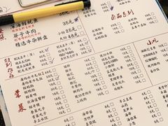 -肥龙火锅(南坪店)
