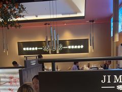 -将军府·鸡毛店(武侯祠店)