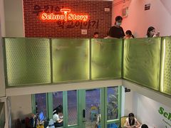 -SchoolStory学校的故事(七星路店)