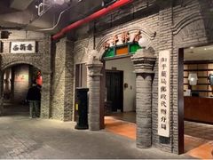 -和平菓局(王府井店)